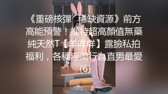 白丝高跟露脸诱人的小女人精彩大秀直播，淫声荡语互动撩骚，揉着骚奶子自慰逼逼给狼友喊爸爸，淫水超级多