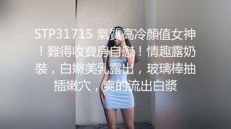 云盘高质露脸泄密！女人味十足知性温柔御姐，又是外企主管，私生活极度反差，与纹身青年造爱吃肉棒的样子好骚