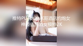 【新片速遞】花花公子TV写真PlayboyTV - A Girl Knows 04