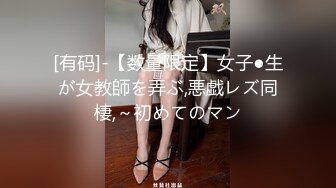 【新速片遞】  写字楼女厕偷拍花裙长发美女❤️性感的逼毛肥鲍鱼