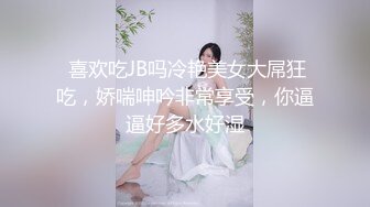 偷情少妇的骚言浪语