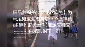 韩国娇艳伪娘『CDwant』双伪娘跟直男4P趴体轮操超淫荡