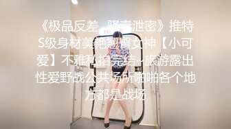 【新片速遞】 【自制字幕系列】之3P无套狂艹极品少妇，极品豪乳和乳晕让人兴奋，一顿大战后内射--中文字幕版！[794.94M/MP4/00:07:28]