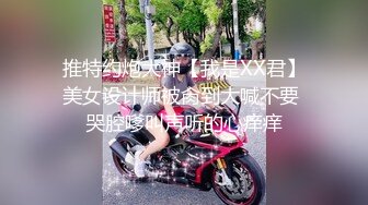 媳妇想吃大鸡吧，大家觉得技术怎么样