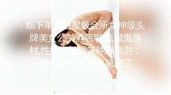 (麻豆傳媒)(mcy-0248)(20231021)囚犯用雞巴賄賂騷女警-蘇語棠