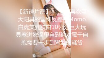 -拉行李箱游客被小骚逼带到路边停车位旁草逼被人拍下