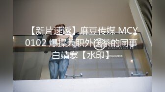 中年胖叔酒吧找了个年轻坐台小姐回家嫖宿六九舔鲍鱼热身腰部垫个枕头草用力过勐一会儿就累趴了