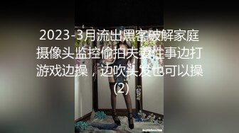 ★☆福利分享☆★钻石泄密流出高颜值美女佩戴宝格丽项链东北御姐酒店啪啪遭泄密 (3)