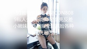 ⚫️⚫️最新流出无水印第5期！成熟干练短发御姐！福州巨乳【小小】阴户大开，啪啪口活水床胸推各种自拍服务一条龙大保健