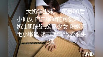 《云盘泄密》技术堪比会所金牌技师的苗条美女给男友伺候的神魂颠倒~又骚又热情