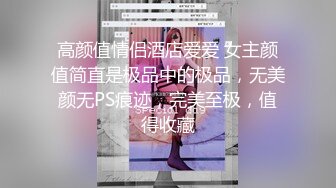  可爱JK眼镜学妹被玩坏了，性感双马尾小骚货被大屌疯狂抽插 清纯靓丽的外表下有一颗淫荡的心