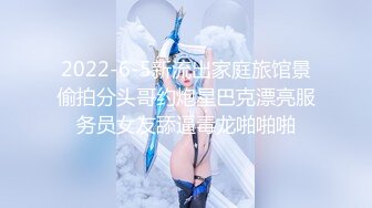 浅浅黑色薄纱蕾丝情趣服饰 样貌时尚甜美 丰腴曼妙身姿娇媚动人