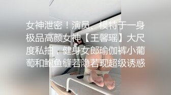 抖音风露脸反差婊  裸舞卡点自慰反差合集【1000 v】 (186)