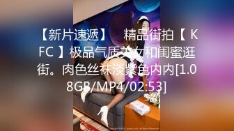 国产群 P 经典 生日群 P 派对 众男神为女神庆生 1 女 V10 男