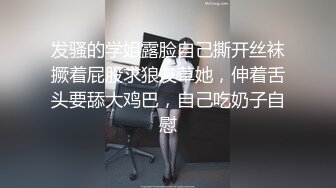 小胖子探花约了个一线天馒头逼肉肉妹子，特写掰穴摸逼玩弄半天，抬腿侧入抽插搞一会软了满天大汉