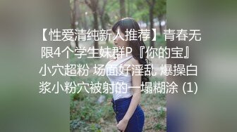 [2DF2] 偷拍妹子妥妥的00后粉嫩美少女，吹箫经验丰富，圆润美乳精美五官[BT种子]