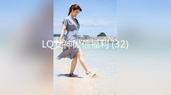 FC2-PPV-4384181 国立大学に通いカフェで働【高清无码】