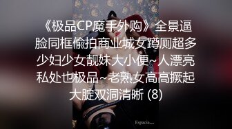 ❤️极品反差嫩妹！可盐可甜OF清纯博主【yumisatomi】订阅视图，天然美乳大奶头粉红特别诱人