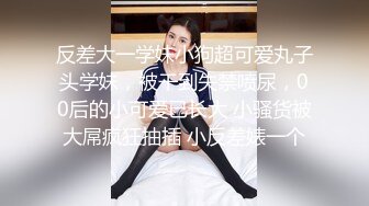 高顏值混血美女啪啪自拍