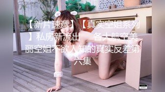 [SOUD-030] 美少女角色扮演者們私拍欺騙自拍性愛大流出！！