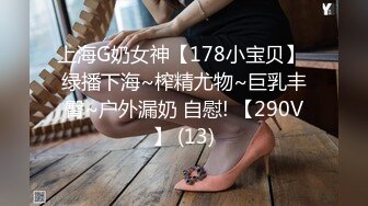 骚货老婆抠逼