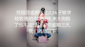 ♈♈♈【新片速遞】家庭主妇寻找刺激，【推油少年】，背着老公约SPA，享受陌生男人的爱抚，情不自禁让鸡巴插 (3)