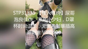 操女技师按摩推背舔遍全身口硬掰穴特写抬腿正入抽插猛操