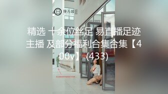 巨乳妈妈：儿子来亲妈妈，舌吻好爽呀，快顶死妈妈了，你射好多呀，我要纸巾，射到奶子上来了。第二部！