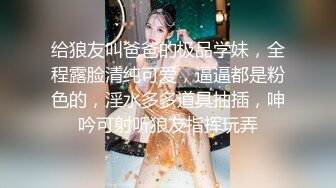 【AI换脸视频】杨幂 熟女姐姐最喜欢年轻男孩的小弟弟