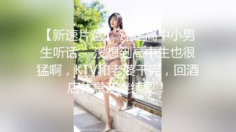 【裸贷】江苏 洪婷婷2024最新裸贷 00后已快成为裸贷主力军有些妹子为了借钱真够拼的 (1)