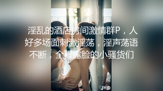 大叔鸡巴不顶事只能用按摩棒来满足 白嫩的女友了完美了露脸