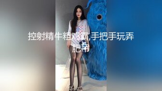  死库水网红美女！拨开内裤一线天馒头逼！水晶假屌抽插，炮友猛插肥穴，特写视角骑乘位套弄