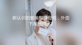 最新流出18禁【超美型巨乳艾玛可爱女同事假借请教问题来家里趁我不注意竟脱个精光】