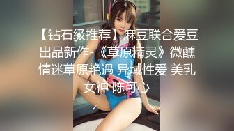 02年巨乳大胸妹 ：一对胸前大尤物，饱满巨物，小肉棒就能搞出好多白浆