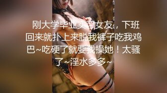 牛B大神潜入办公楼女厕全景偷拍多位制服美女职员的极品美鲍鱼