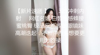 老婆SM捆绑