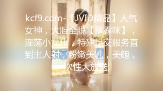 【超推荐??会所独家】超人气极品嫩模〖Gen精灵〗剧情新作-淫乱的包厢 性感女神KTV一丝不挂又抽又插 高清1080P版