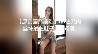 vivibabe女员工下班后被老板潜规则