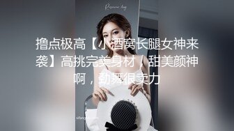 [2DF2]约操大三舞蹈系s漂亮女友宾馆打炮 第一炮 来不及脱校服无套插入怒操口爆 高清720p原版无水印 - soav(2325003-6012918)_evMerge [BT