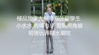 Pussy Hunter PS019 S極神舌連續榨精