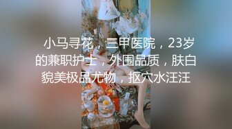 【推荐1_3】18岁少年被俩大叔灌醉,无套轮上开苞雏菊