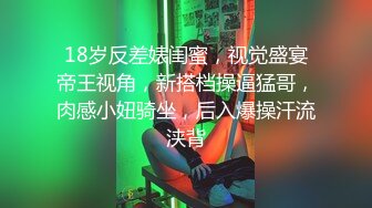 清纯人气女神模特-▶优伊◀【周末补课日的高潮-校花学妹制服底下竟然没穿内衣诱惑男同学】