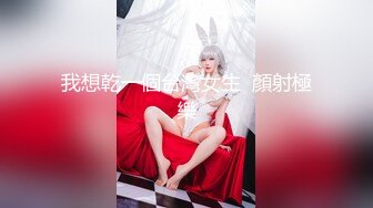 SWAG 真空淋湿 边扭边洗澡 Bunbunbabe