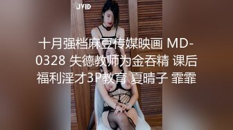  两个年轻小妹伺候叔侄两激情4P啪啪大秀，一起舔弄鸡巴和蛋蛋样子好骚