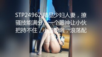 ⚫️⚫️顶级硬核媚黑！女人味十足御姐BBC崇黑讨黑反差婊SLUTWFE与黑人3P，粗大肉棒前后夹击，生猛一步到胃