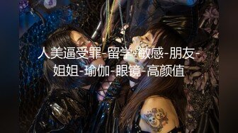 【新片速遞 】 ♈ ♈ ♈【超清AI画质增强】2023.1.2，【无情的屌】，19岁嫩妹，黑丝乖巧，抱起来狂插小妹妹爽死了