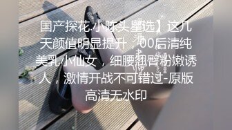 粗暴老哥按着女友头强行深喉口交 玩爽了就大力抽插 干的女友眉头紧皱美乳摇晃 爽的不行