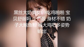 露脸隔壁熟女败火大战口罩男