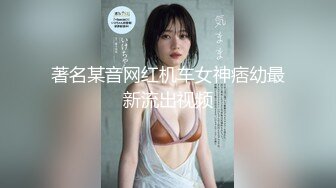  2024-07-06 MSD-185公厕强上肥臀欲女