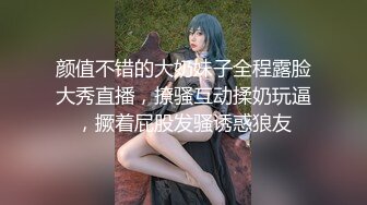 【AI画质增强】再会良家人妻这次视角给到位，近景多姿势抽插，把小少妇干的死去活来